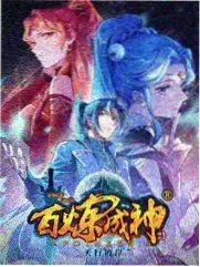 综艺在线观看：再见爱人